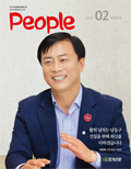 피플